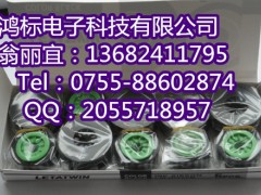 ձMAX̖(ho)aC(j)ɫLM-IR300B