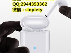zӡ8223LC p{C|I