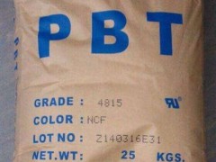 Lڹ(yng) PBT 1100 _L ͺԺ