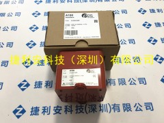 E2S A100AC230R (sh)D