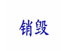 K^˱|(zh)ڵʳƷӄNKݡh(hun)ʳƷٟġ