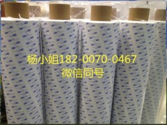 3MST1200+3MST1200