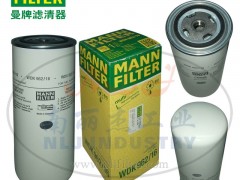 MANN-FILTER(**V)ȼVWDK962/16