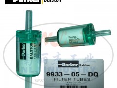 Parker(ɿ)Balston^(gu)V9933-05-DQ