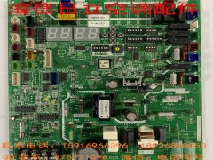 RCI-56FSN6Q {C