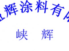 ؑch(hun)[Ƭr(ji)-SԠI