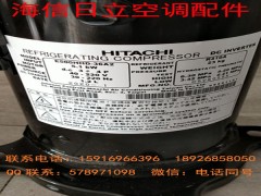 E500HHD-36A2 {sC
