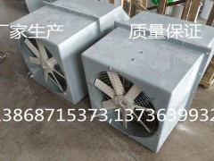 LCWEF-550EX,SEF-550D4WSP-550E