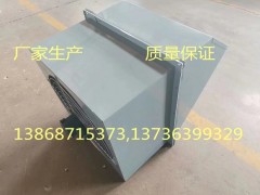 ߅LCSEF-450EX-DWEX-550D4