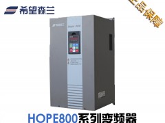 30KWɭm׃lHOPE800G30T4l(f)