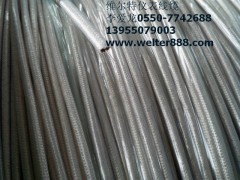 SأSFF-75-5ߜҕl|