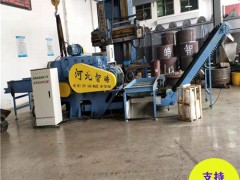 800䓷CM2022