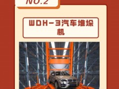 ѶʽI(y)d}(cng)(ch)-·