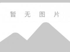 Ĭ˲ϿƌW(xu)