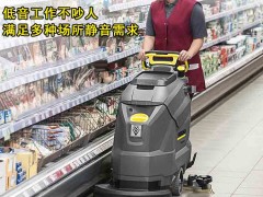 KarcherʽϴؙCBD50/50F؛