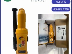 ӢSafeSea S100Ѿ_CCSz
