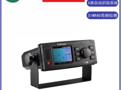 SIMRADķV5035AԄReϵy(tng)