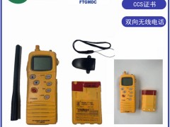 wͨFT-2800VHFͧpo(w)ԒCCSz