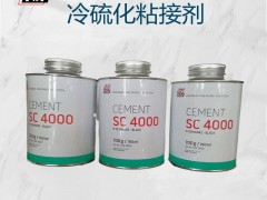SC2000ճӄ 5252169 1kg/Ͱ