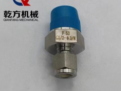 F51/F53׽^254/904/HC276׽^