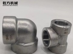 ӆ2507/2205/C276/347|(zh) (ni)z^ͨ