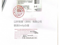 kԭa(chn)CSʹ^JCw