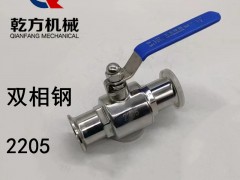 p2205|(zh)by 2205/2507(ni)ݼyy