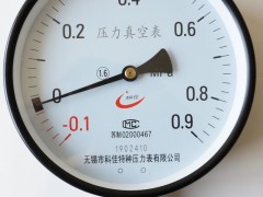 Չ-ձ̖