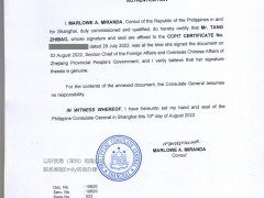 eNC**J(rn)C