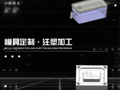 _(ki)ģעPETģעģa(chn)S SrעPC͸ģ