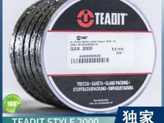WMTEADIT̩style2000ÛʯīP