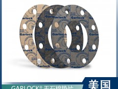 Garlock BLUE-GARD3000]wSo(w)ʯމ|Ƭ
