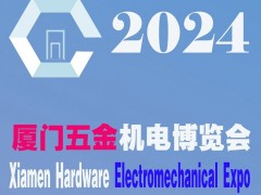 2024BT(hu)_BTչ