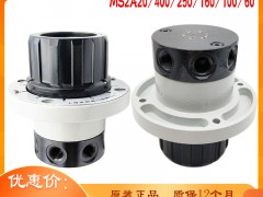 ϺMS2A20/100/2c(din)_P(gun)