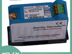 84140-01 ģK (gu)Bently