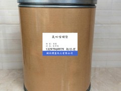 75%׻¡݄a(chn)Sr(nng)ˎ
