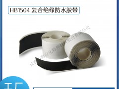 haibo/пƑ(yng) 늹z (f)jˮzHB1504