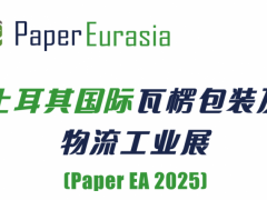 Paper EurasiaHbI(y)չ