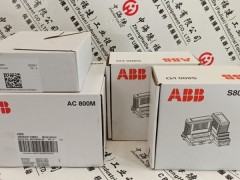 ABB yӋPFTL 201DE-100.0