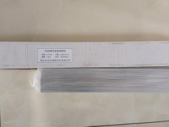 aA356Xz ݆ݞޏA356XϽ廡z