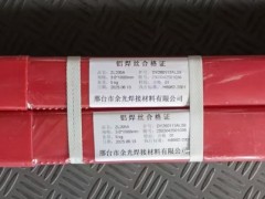 Ta(b)ZL205AXz Xz mݏS