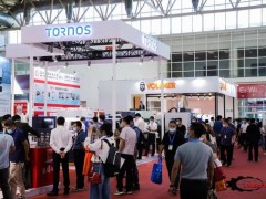 2026ʮߌЇHC(j)չ[CIMES