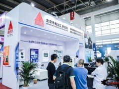 2026ʮߌЇHCչ[CIMES