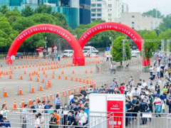 2026120Ї(gu)ĻƷƷו(hu)