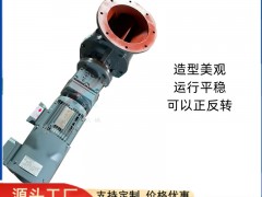 ֱ150 -800 ɶӲXpٙC(j)ж