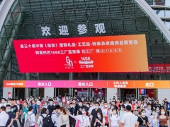 2026ڣ(gu)HYƷҾƷչ[(hu)