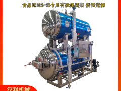 󚢾 ȫԄˮԡʽ ţuϰ