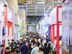 2026110ЇڄӱoƷוCiOSH