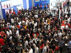 2026ЇHܲչ[ (Tube China)