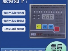 JKG-KAC/JKG-KAZ͉ܵ򔵿